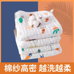 大號六層高密紗布浴巾a類嬰童毛巾洗臉純棉卡通幼兒園柔軟洗澡巾