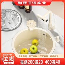 304���P䓏N��ˮ������С���Ͱ׈A�Άβ�ϴ����ϴ���̨��̨����