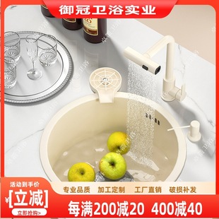 304 Stainless Steel Handmade Sink Mini Small Cream White Round Single Sink Vegetable Sink Sink Sink Subs and Subs Subs