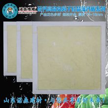 ������������С�����Q�l�y�R�㻨���N��ɫ���}��߾���600*600MM