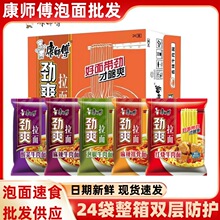 ����������������24���b���l������b��ˬ�t��ţ������ʳҹ��ʳƷ