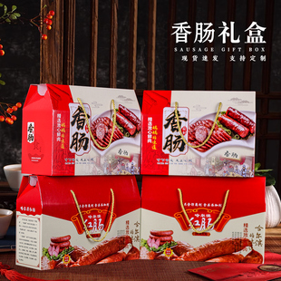 ���c���b����ʳͨ�öYƷ�л����L���c�D������I�t�c�պ��Ӽ���