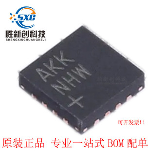 ȫ��оƬMAX98357AETE+T SOP8ԭ�b��ƷоƬIC  ���Ԫ����BOM���