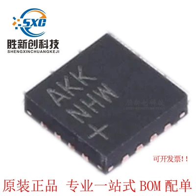 Brand New Chip Max98357Aete+T Sop8 Original Genuine Chip Ic Electronic Components Bom Ordering
