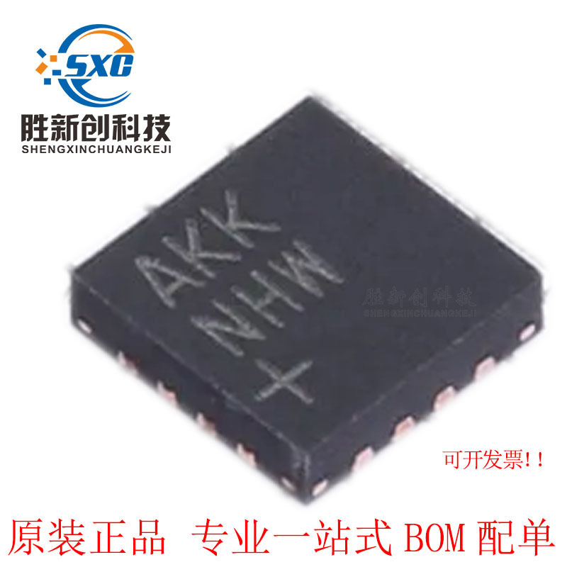 Brand New Chip Max98357Aete+T Sop8 Original Genuine Chip Ic Electronic Components Bom Ordering Brand New Chip Max98357Aete+T Sop8 Original Genuine Chip Ic Electronic Components Bom Ordering