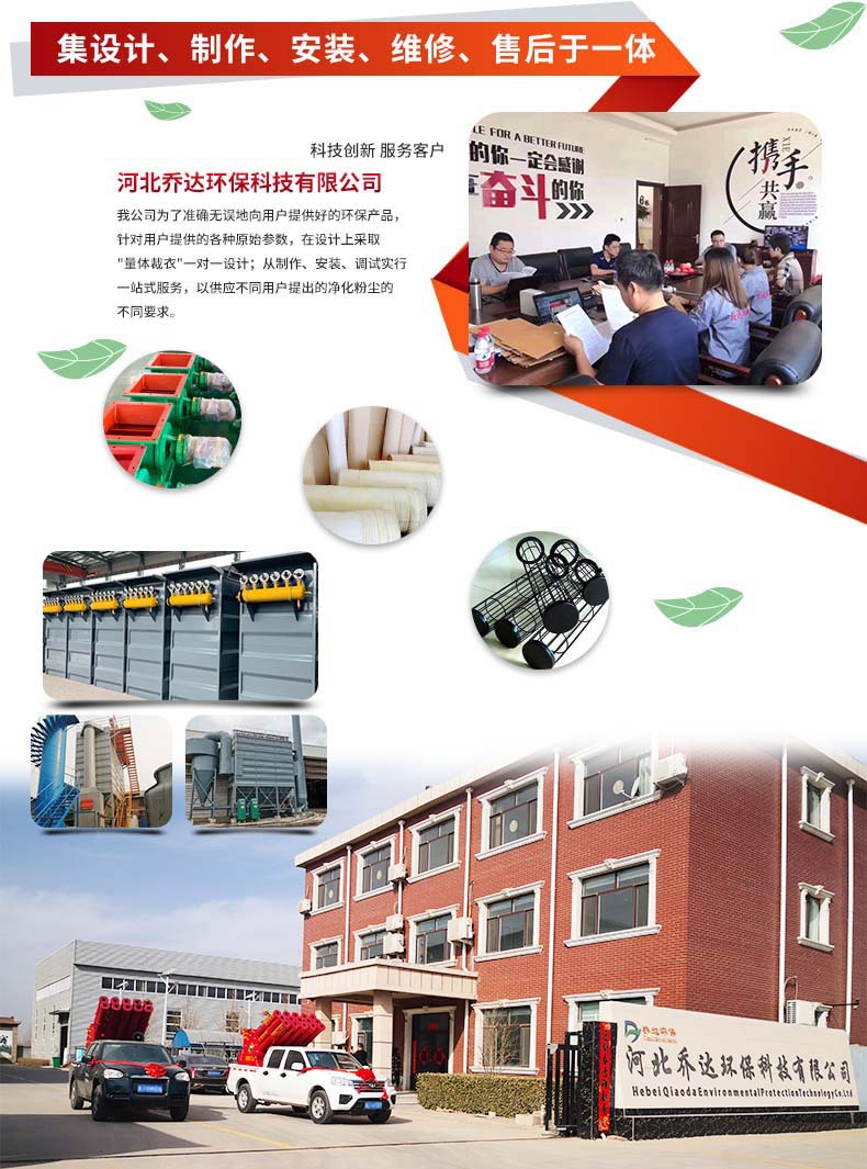 星型卸料器--详情_01