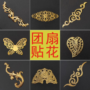 DIY����ϲ�Ƚ�ɫ���ٻ�Ƭ���L�F����������N���ֹ������Ʒ����