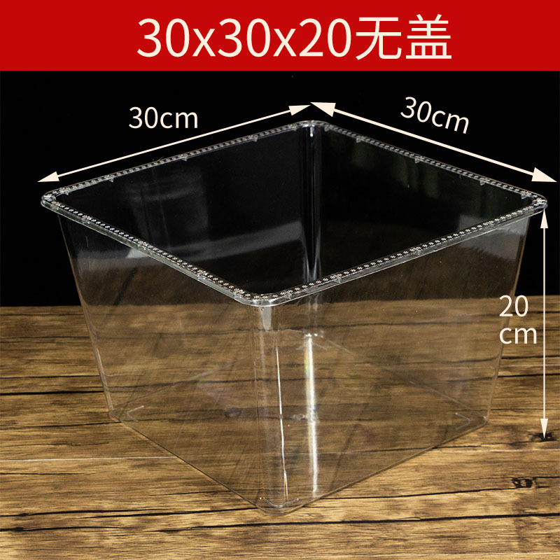 スーパーは間食乾燥果展示箱の貨物箱キャンディー透明プラスチック箱アクリル透明食品箱と呼ばれている|undefined