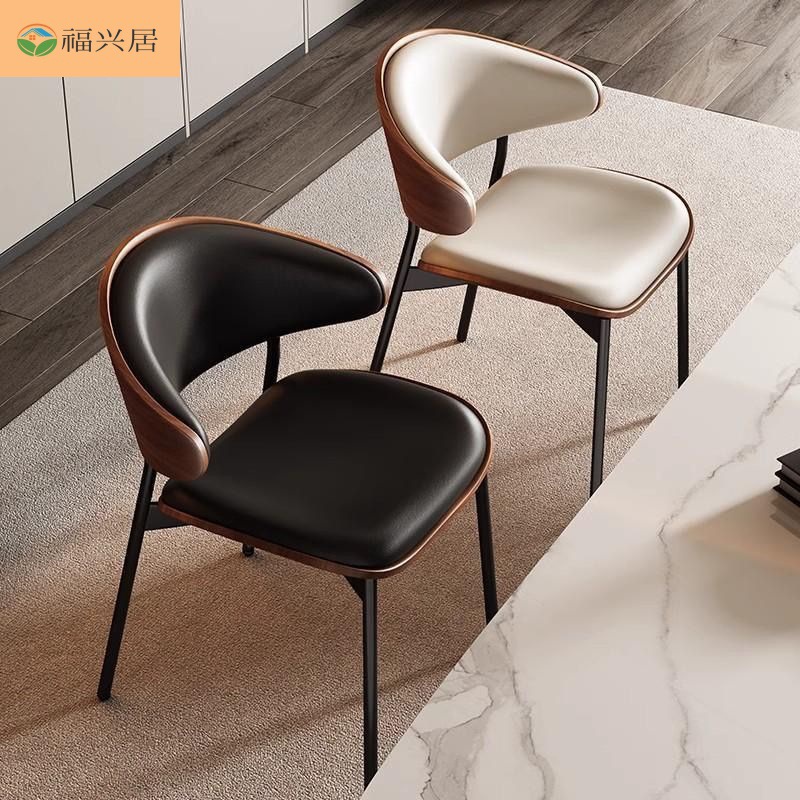 Designer Soft-Packed Dining Chair, Modern Minimalist Cafe Solid Wood Chair, Light Luxury Dining Chair, Soft-Packed Home Study Chair