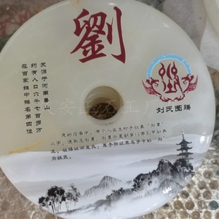 ��������ƽ���۔[���ټ����ͶY�͏d�������H��D�v�[������