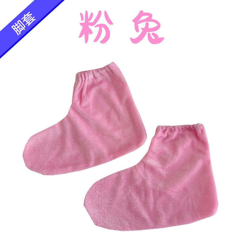 핑크래빗 [풋머프]