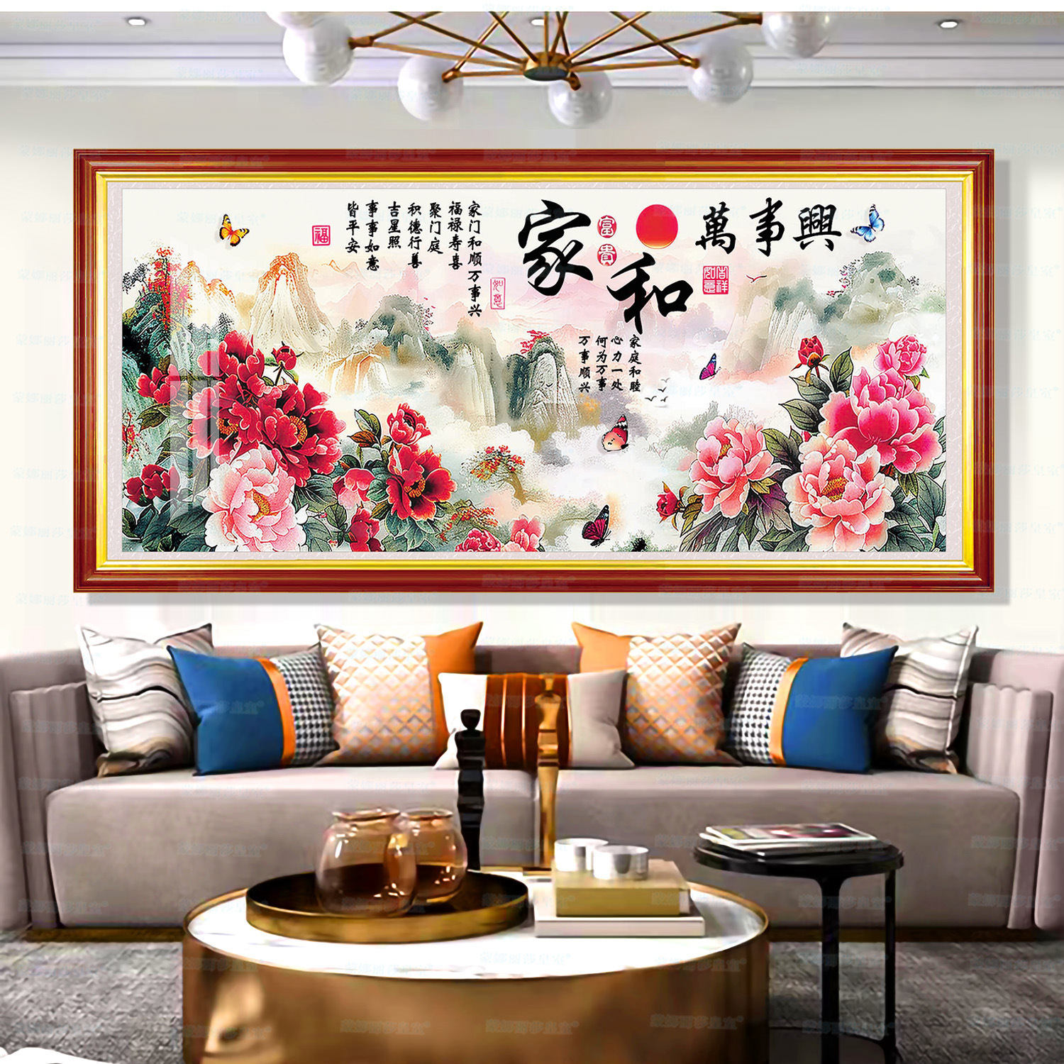 [Algodón importado] Mona Lisa Real Casa de bordado cruzado y Wan Shixing Peony Paisaje Nuevo bordado a mano chino image 4
