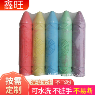 ��ɫ�o�m�۹P��ͯ�L���۹P5֧��̖��ɫ�۹P�׺��b�L���۹P���l