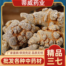 ������ș����ɽ���߬F؛���l���l���������ă�