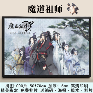 ħ���掟ƴ�DһǧƬ���������n��ī���������˰���ֵ�������