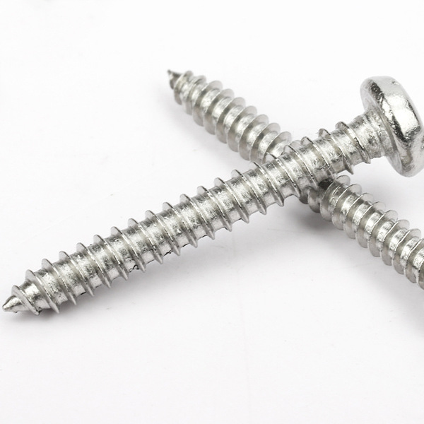 304 stainless steel cross -headed self -attack screw small screw…