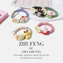 ͨ𹷰lKɐŮľWtߏlRβlȦ