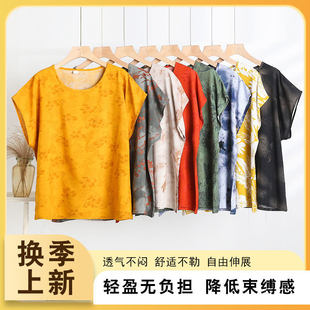 �ļ�����d�I����T��Ů���ɺ��s��ߴa�¿�A�I͸��˯�¼Ҿӷ���