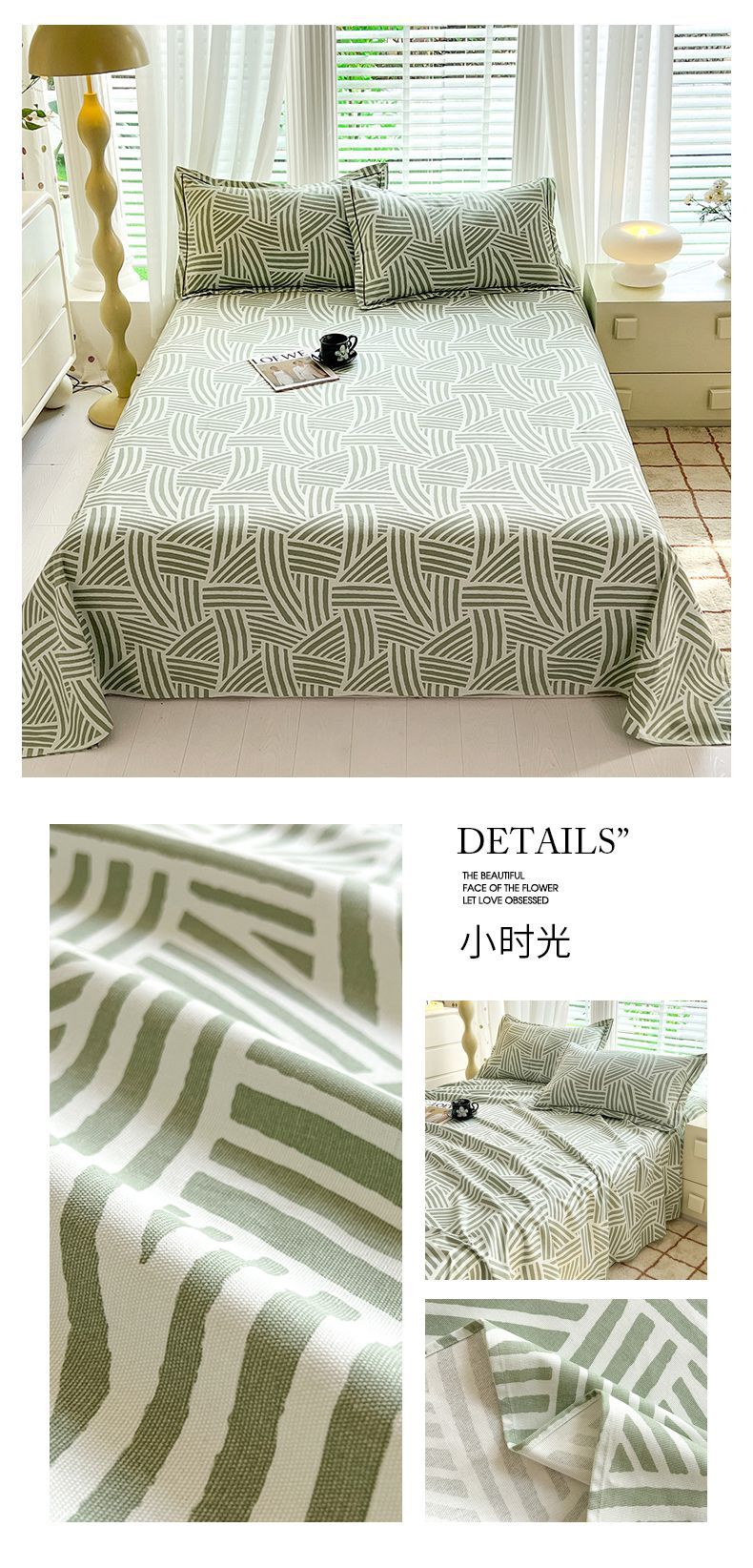 拖图 小时光.jpg