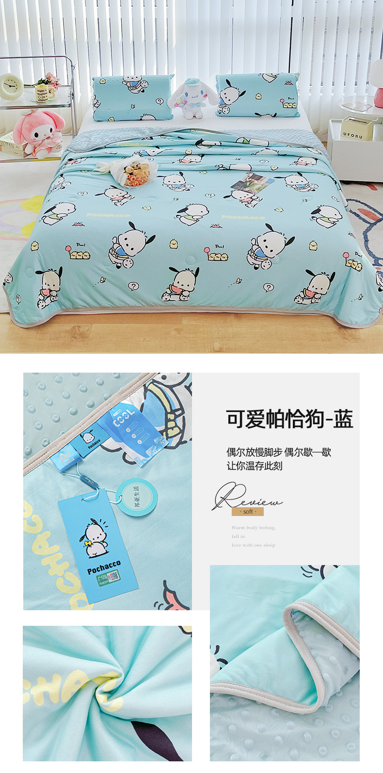 可爱帕恰狗-蓝.jpg