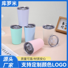 跨境8oz牛奶杯韩式保温杯不锈钢可爱咖啡杯情侣女生随行水杯批发