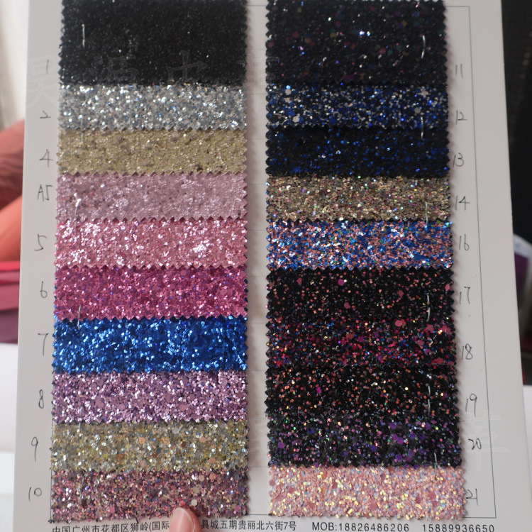 14金葱珠片立体圆片格利特pu皮革收纳包袋鞋材装饰人造仿皮面料