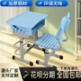 儿童加厚学习学校课桌椅