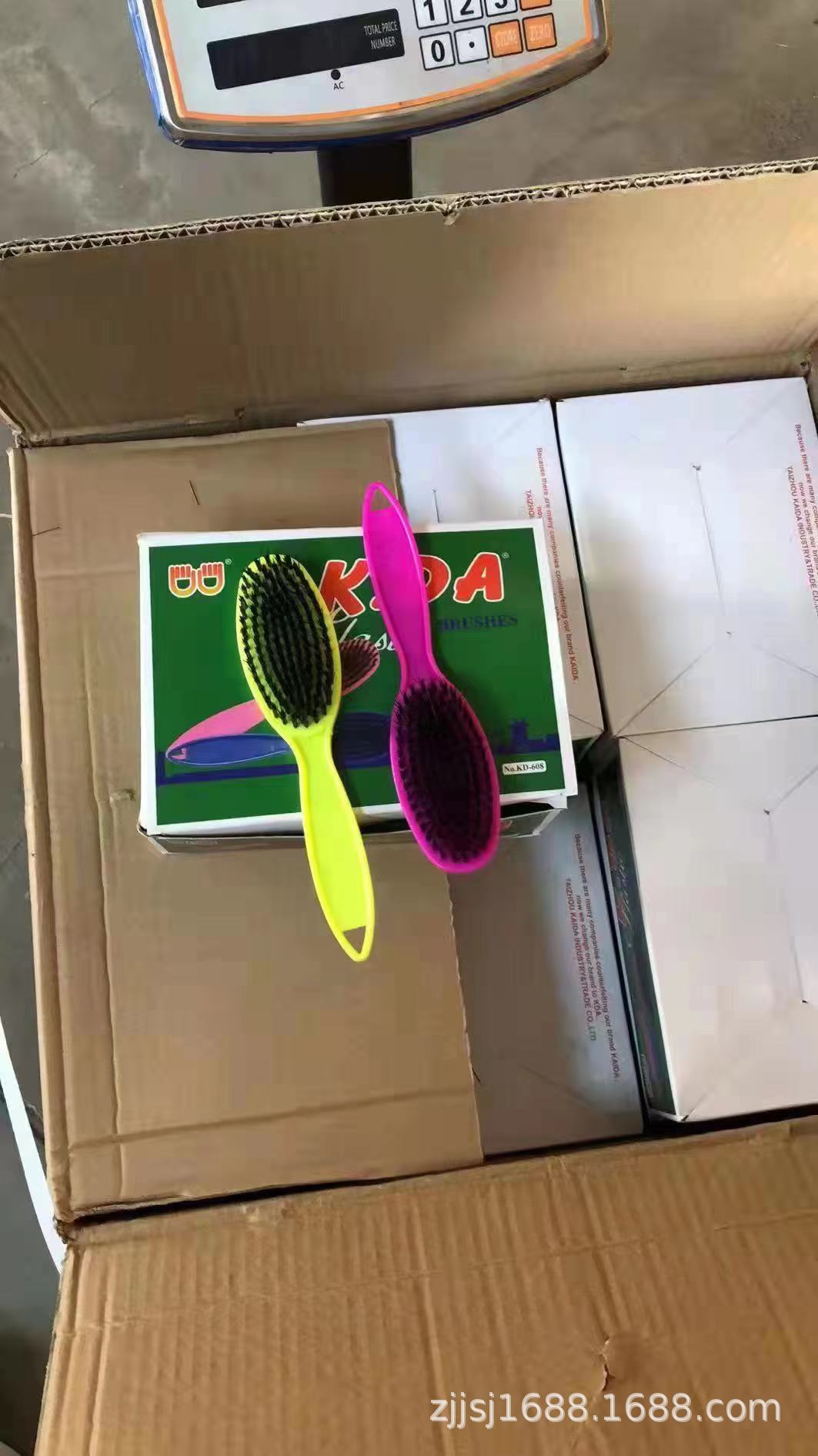 微信图片_20240531113853