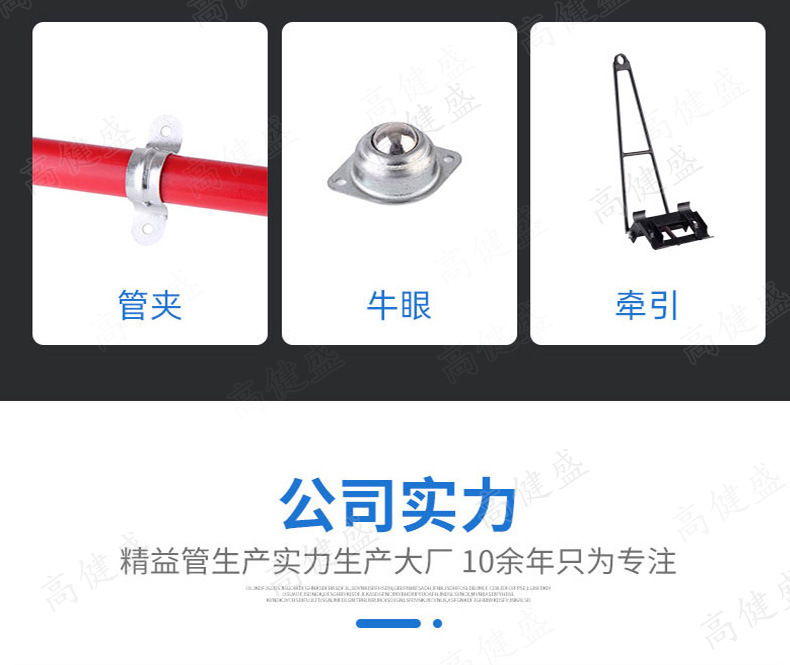 详情页_12.jpg