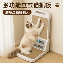 猫厕所;猫猫食具;狗厕所
