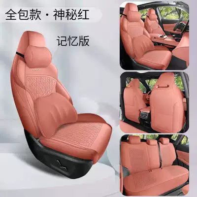 breathable saddle seat covers for — Modelə uyğun (Original) oturacaq örtükləri - mysterious-red-memory-foam-version360-full-coverage-note-the-model-year