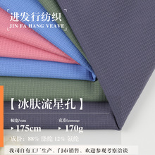 ���w���ǿ׼�����Wᘿ��W�۲�ˬ����ܛ�����ް��ٸ�͸��T������