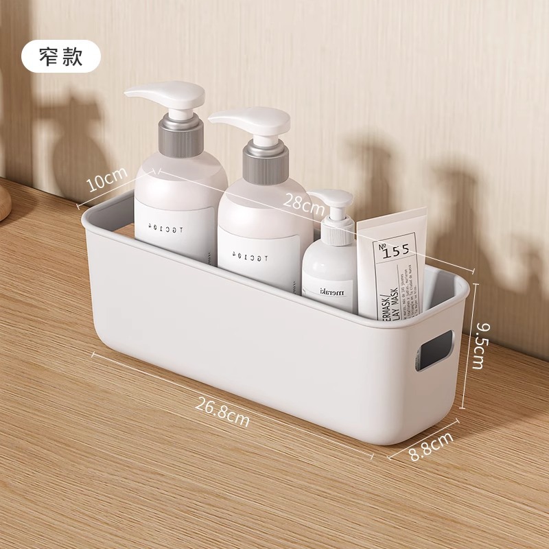 흰색 두껍게 (좁게)