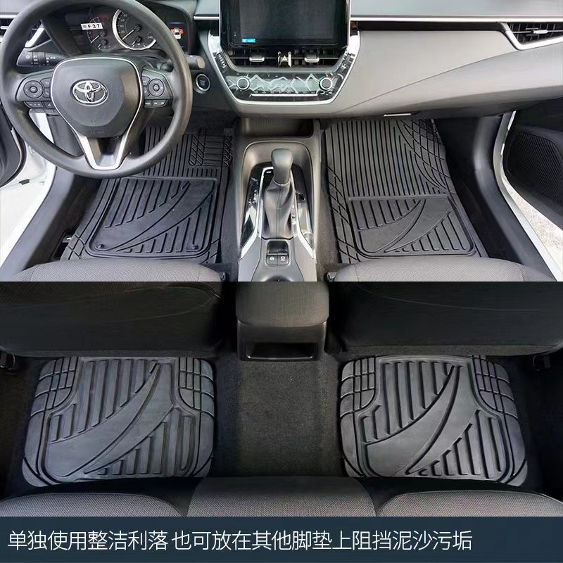 Car mats pvc floor mats waterproof non-slip easy cleaning dirt-resistant wear-resistant car cuttable carpet type foot mat