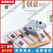 ���Sһ������ˢ�Ƶ���Ʒϴ�����b�����������������e�^�������l