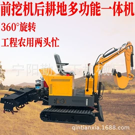 收获机械;种植机械;粮食加工设备