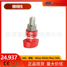 M16�Ӿ������~�������4mm����ݗU��尲�b����24.937