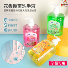 �־�ϴ��Һ���l���ϴ��Һ������500ml���ÏS��ֱ�N