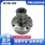 密封esh40-250b机械