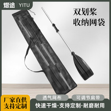 �羳؛ԴƤ��ͧ���������p�����ռ{����y͸�☪�崬�������W��