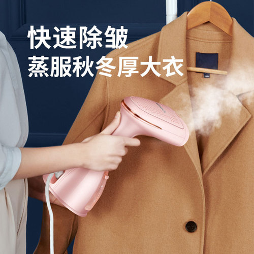 HYUNDAI handheld garment ironing machine household small electric iron mini portable steam iron ironing machine