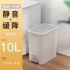 Bai Shuangkai 10L