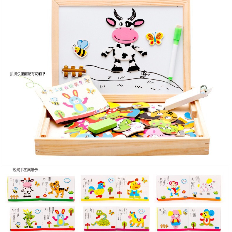 Fábrica de madera directa granja paraíso magnético rompecabezas de doble cara tablero de dibujo juguetes educativos para niños