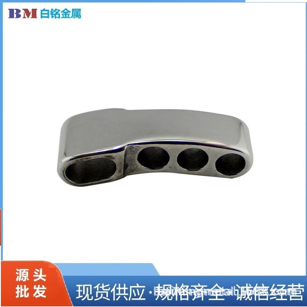 不锈钢小四孔调节扣 304/316材质 降落伞手链扣工厂源头跨境批发