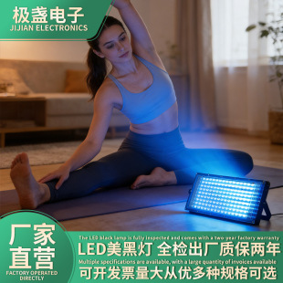 LED��ڟ�460nm���Qȫ�{����yʽ�沿��ڟ��չ�ԡ���ڟ����S���l