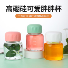 300ml���ֱ�����貣��������ɐ�ins�L�̶ȱ�ţ�̿��ȱ�ˮ����