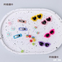 �ֹ�diy�������b����Ť�����܌������R������żС�̇�����̫��