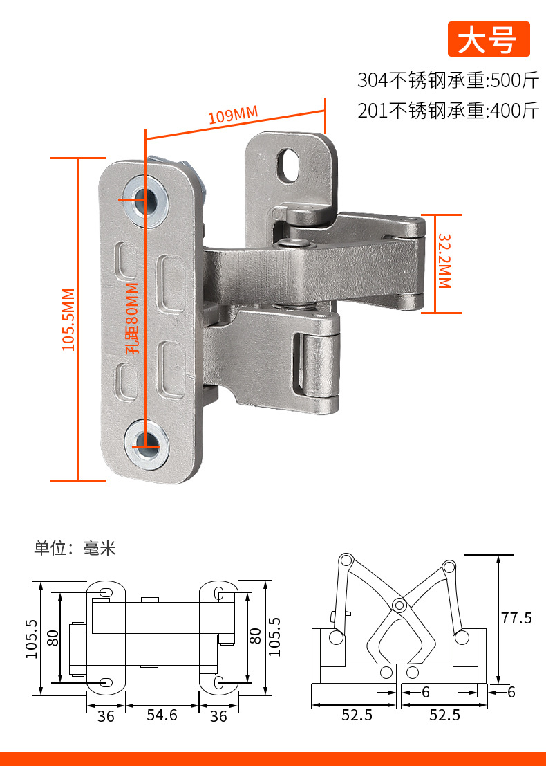 石材门铰链 重型暗门隐形门合页 消防栓箱管井门厚门二维可调合页-阿里巴巴