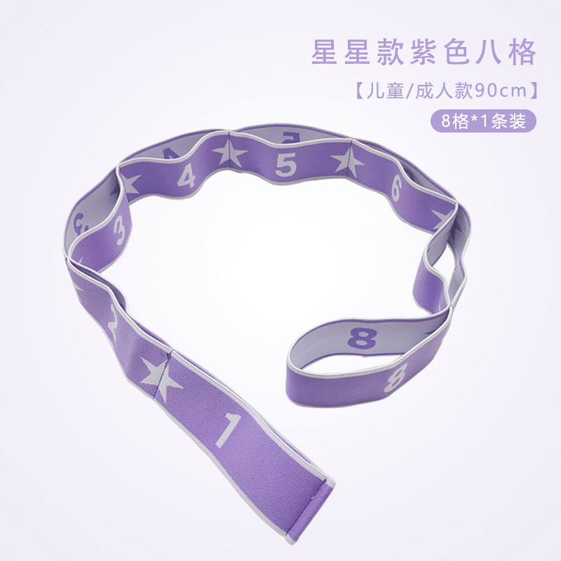 별풍 8격자(90*4cm)