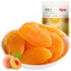 Huang Tao dry 60g
